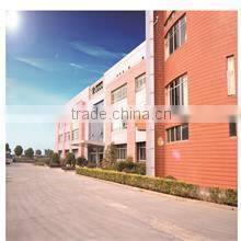 Wuxi Marico Diamond Carpet Technology Co., Ltd. company overview - view 1