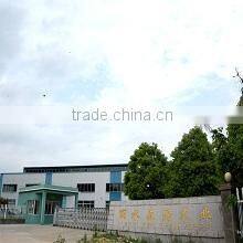 Lishui Senyuan Wood Co., Ltd. company overview - view 1