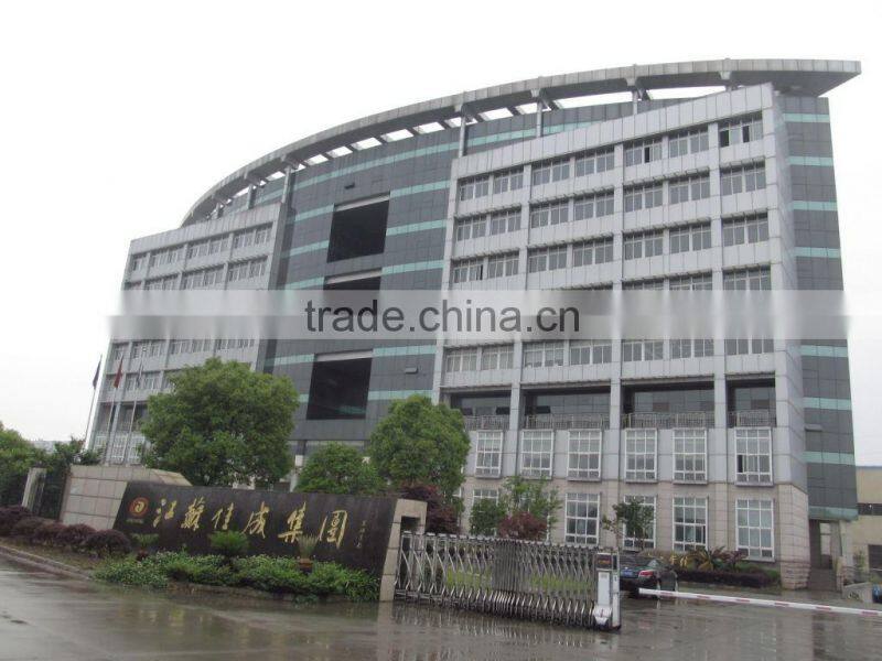 Jiangsu Jiacheng Technology Co., Ltd. company overview - view 2