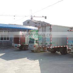 Qingdao Leichi Industrial And Trade Co., Ltd. company overview - view 3