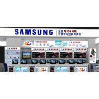 HK Wholesale Electronics Export LTD company overview - view 1