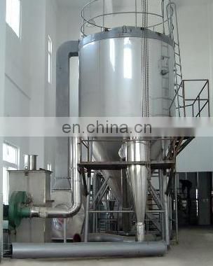 instant coffee powder making machine/coffee instant production line