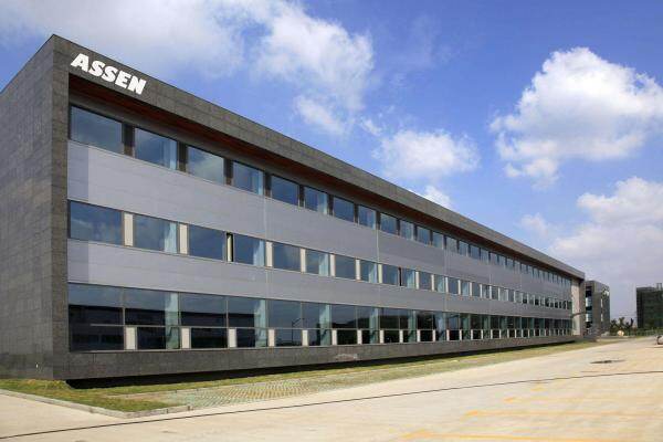 Assen Power Equipment Manufacture company overview - view 1