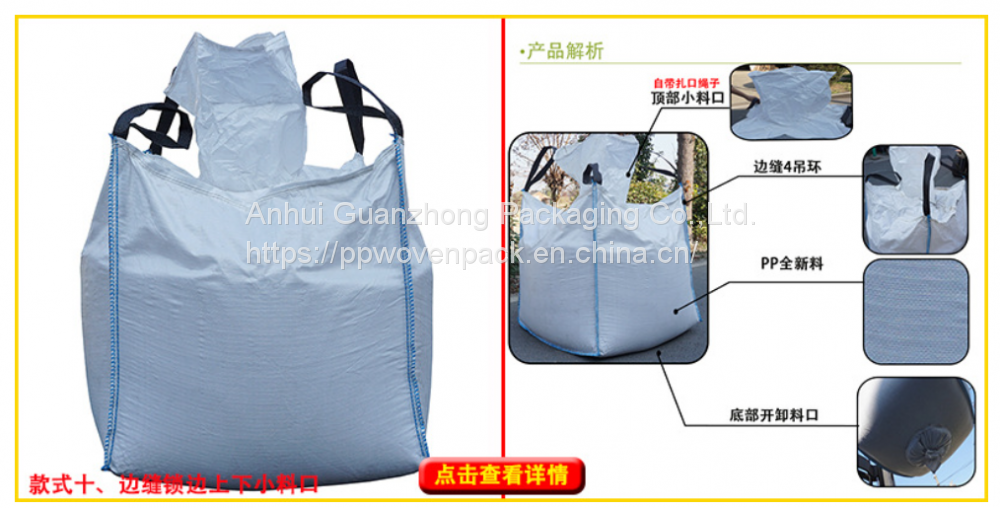 QQ图片20221026103211