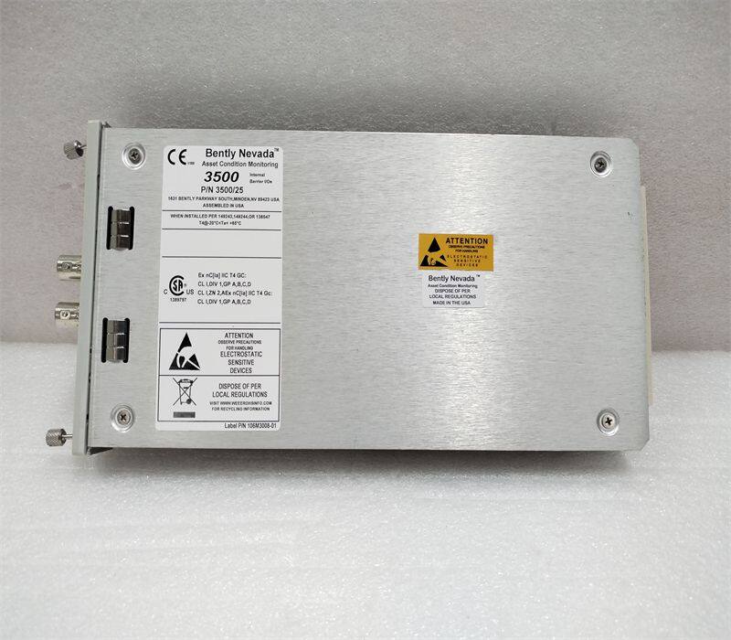 3500-25 184684-01新款 (3)