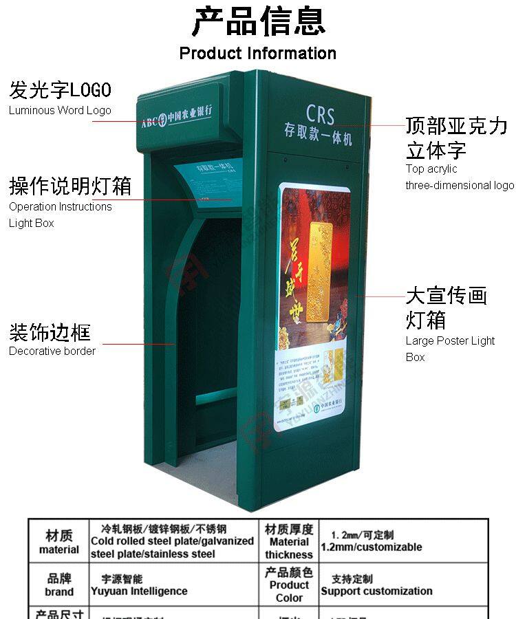 详情制作750--中英文_02