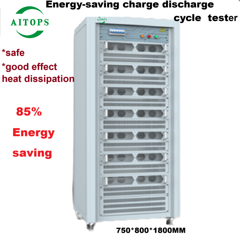 主图 Battery aging tester -30v200a-12ch