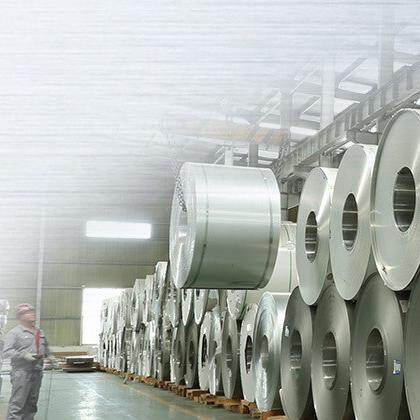 Henan TMR Aluminum Industry Co.,Ltd. company overview - view 1