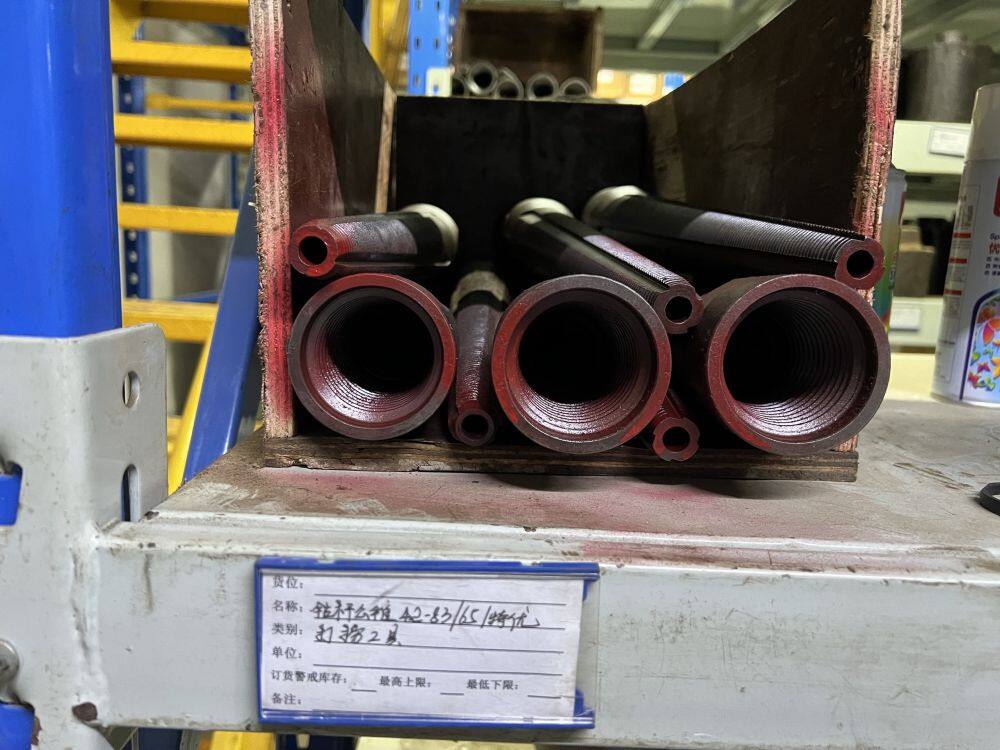 2377872c-5e29-4fb9-9745-4a734783cb21