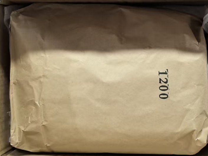 Similar FUJIMI,FO optical micropowder -2-White Fused Alumina - HAIXU f221e450-caf7-476b-8883-1b40a4f87356.png