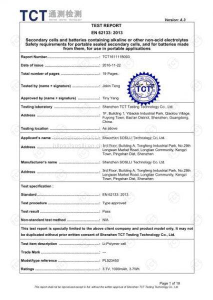 EN 62133-TCT161111B003