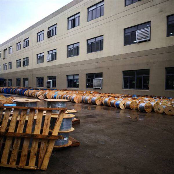 Shanghai Echu Wire And Cable Co., Ltd. company overview - view 3