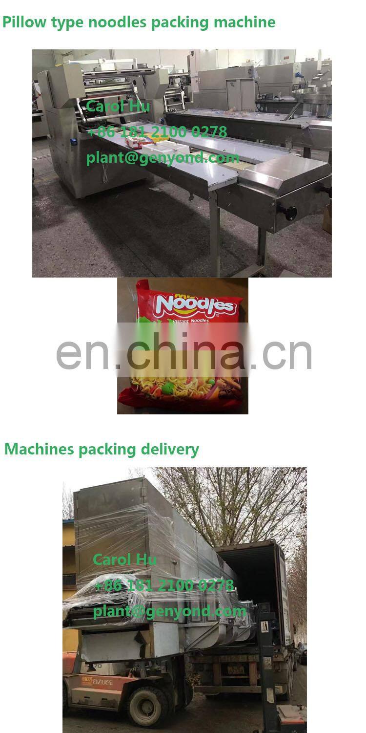 new style instant noodle production line