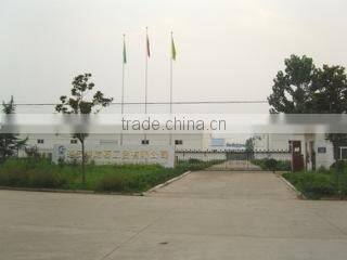 Resucerial Quartz Lianyungang Industrial & Trading Co., Ltd. company overview - view 1