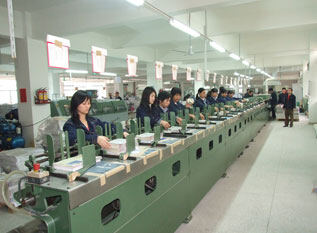 Shenzhen Longyu Printing And Packaging Co., Ltd company overview - view 3