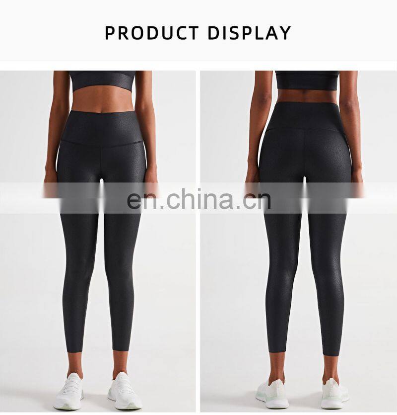 New Leather High Waisted Scrunch Butt Leggings Workout Legging Yoga Pants For Women