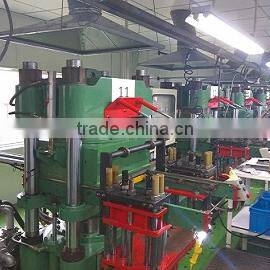 Lee Shen Enterprise Co., Ltd. company overview - view 1