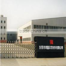 Dongguan Hongtu Seal Material Co., Ltd. company overview - view 1
