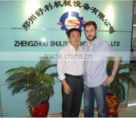 Zhengzhou Shuliy Machinery Co., Ltd. company overview - view 3