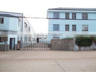 Zhejiang Three Children Food Co., Ltd. company overview - view 2