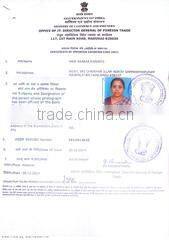 Hari Baabaa Exports company overview - view 1