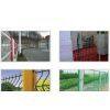 Hebei Anping Pengwei Wire Mesh Co., Ltd company overview - view 1