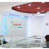 Hunan O.E.D Hardmetal Co., Ltd company overview - view 1