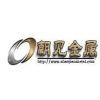 Shijiazhuang Zhaojian Metal Technology Co.,LTD