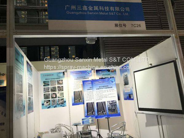 微信图片_20180314100531