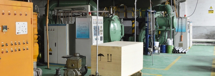 Hebei Aegis Metal Materials Co.,Ltd company overview - view 1