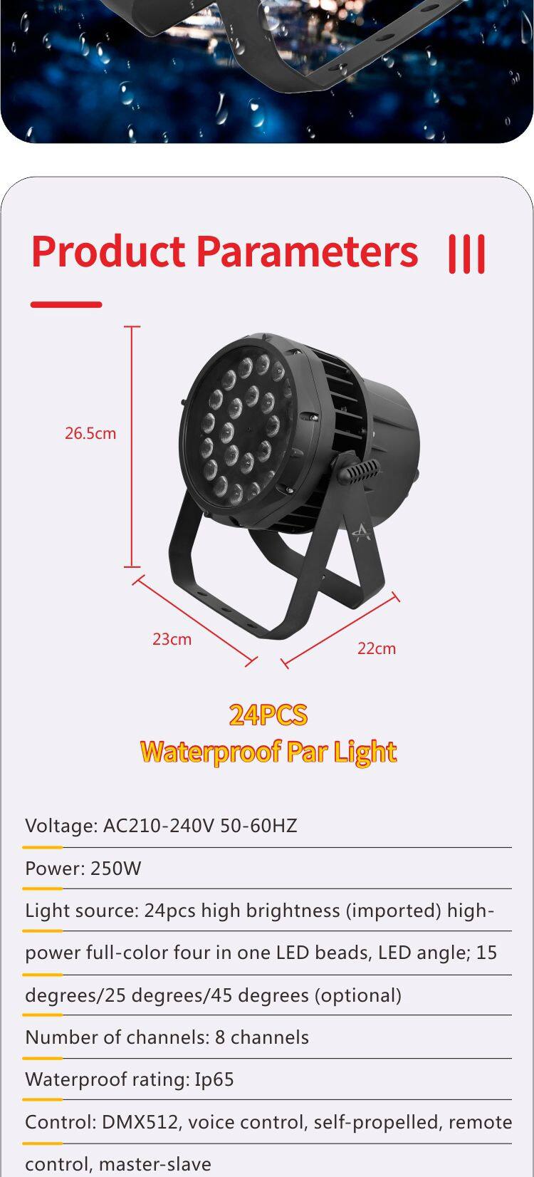 L24 IP High Quality 24pcs 250W 4in1 Waterproof Par LED Lighting Flat Music Bar Lights For Stage Decor And Discos