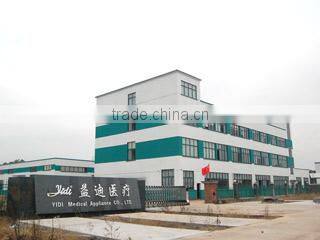 Jinhua Yidi Medical Appliance Co., Ltd. company overview - view 2