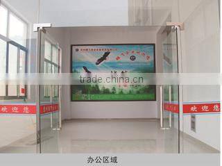 Suzhou Tengfei Business Equipment Manufacturing Co., Ltd. company overview - view 2