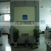 Anping County Tianrui Metal Products Co., Ltd. company overview - view 3