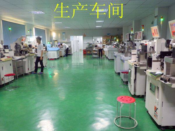 Shenzhen Yuanke Electronic Co.,ltd company overview - view 1