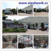 Foshan Sunny Steel Tube & Roller Door Parts Co., Ltd company overview - view 1