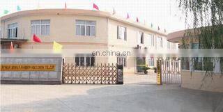 Yunnan MyWay Technology Co., Ltd. company overview - view 1