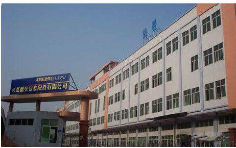 Dongguan OEM SERV Cargo Security Products Company Limited company overview - view 1