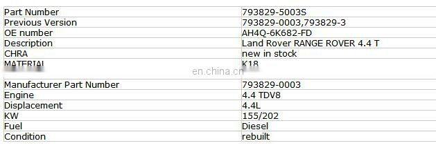 GT1549 turbo 793829-0003 793829-5003S for 4.4 TDV8 Engine AH4Q6K682FD AH4Q-6K682-FD 793829-3 turbocharger