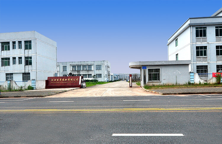 Jiangxi Baicao Pharmaceeutical Co.,Ltd company overview - view 1