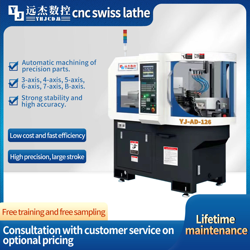 What are the differences between centering machines and CNC lathes?