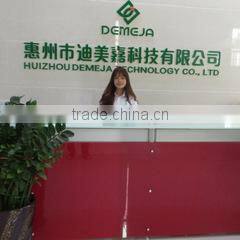 Huizhou Demeja Technology Co., Ltd. company overview - view 1