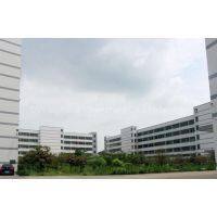 Shenzhen Tresee Lighting Technology Co.,Ltd company overview - view 1