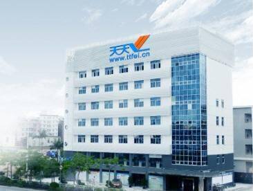 TTFLY Network Technology Comoany company overview - view 1