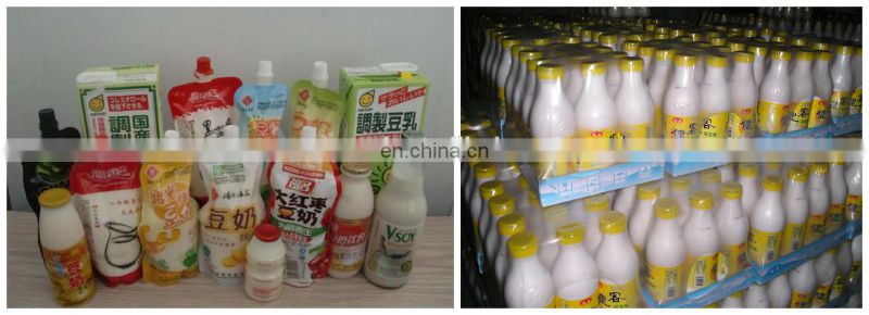 Industrial soya bean milk production line / soy milk making machine