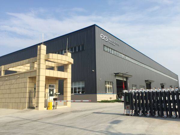 GELGOOG Intelligent Technology company overview - view 1