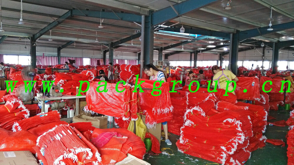 Linyi Hemei Plastic Products Co.,Ltd. company overview - view 1