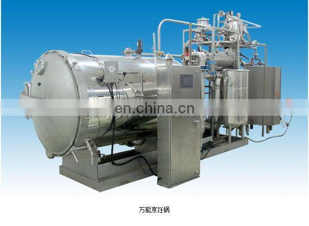 Industrial sterilizing machine / food retort for bottled drinks and food