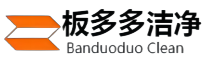 Guangdong Banduoduo Clean Technology Co.,Ltd