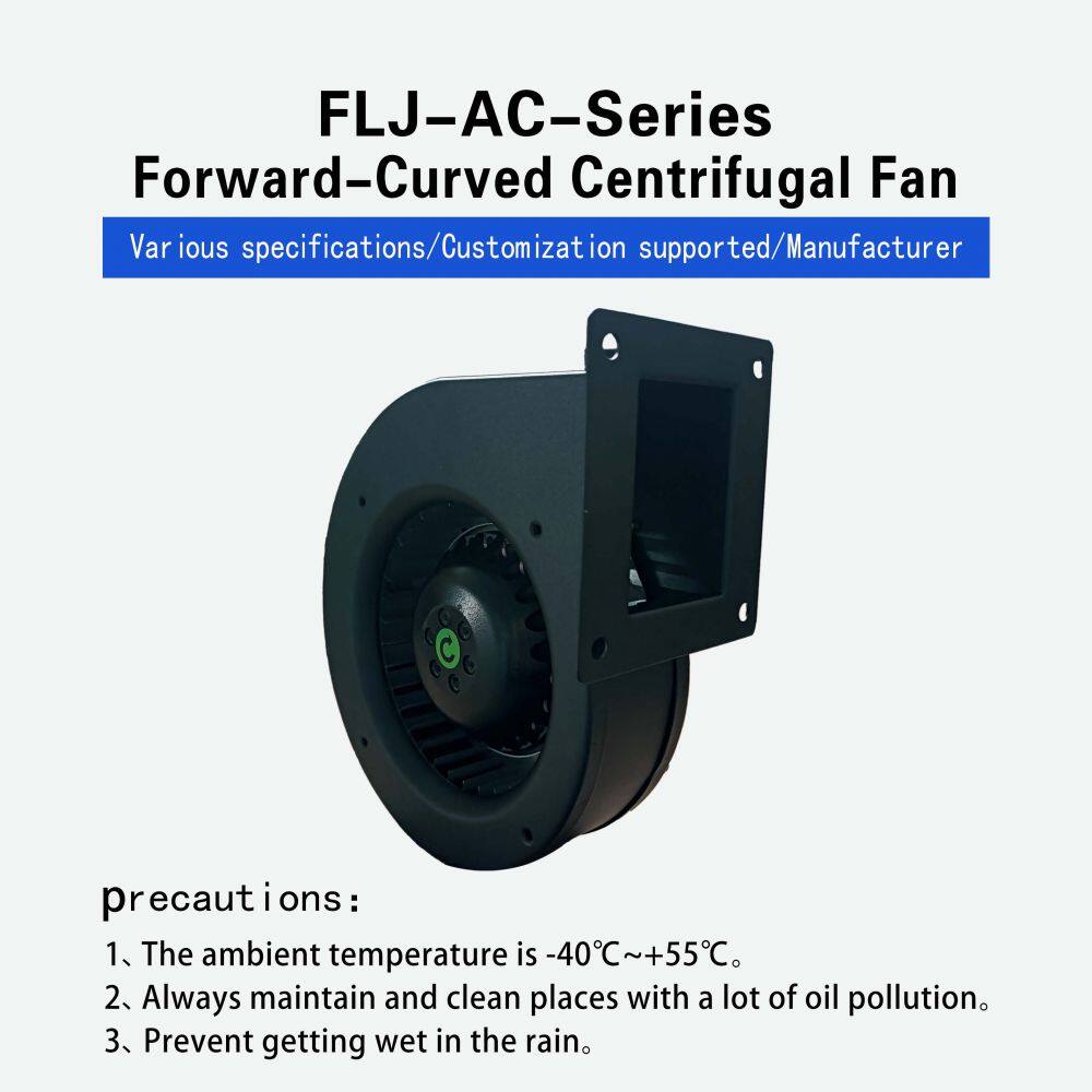 130FLJ0-B主图(英文80-80)